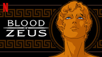 Blood of Zeus: Season 1